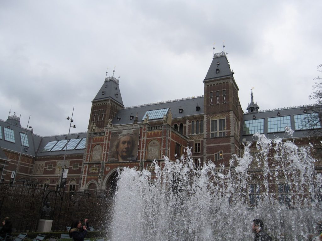 Garten des Rijksmuseum, Amsterdam